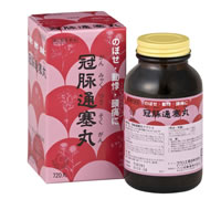 冠脉通塞丸