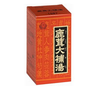 鹿茸大補湯
