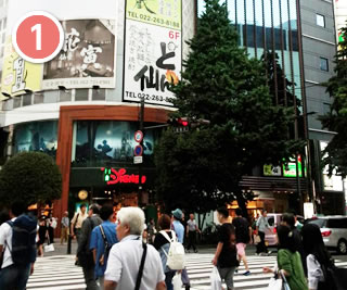 順路1