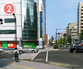 順路2